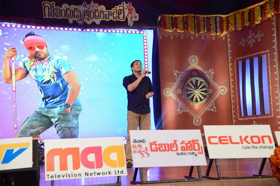Govindhudu-Andari-Vaadele-Movie-Audio-Launch